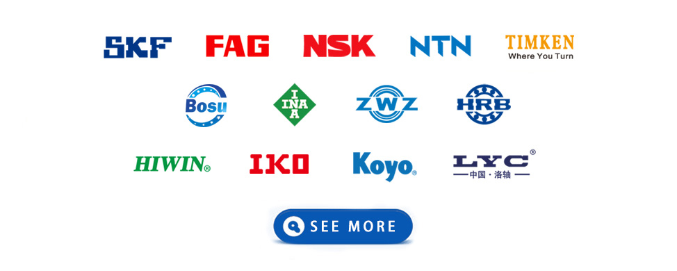 Brand